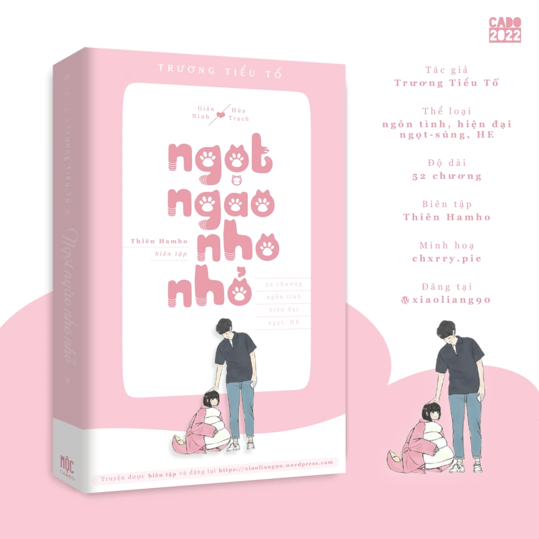 Ngọt Ngào Nho Nhỏ
